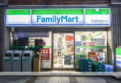 ＣＩＴＹ　ＳＰＩＲＥ　両国[1K/20.86m2]のロビー