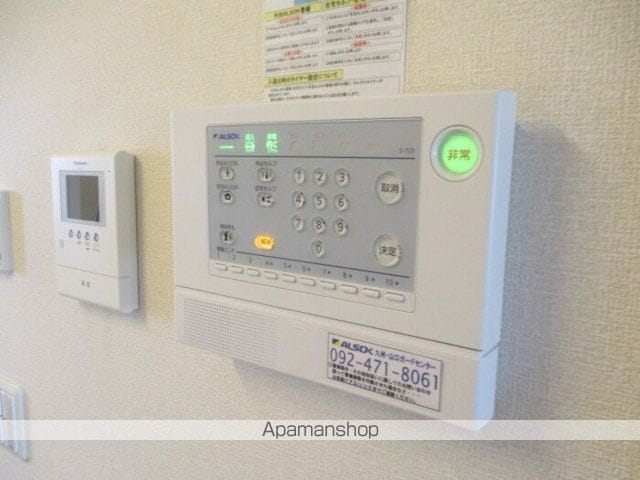 セジュール光の内装写真