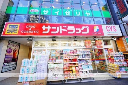 東京都新宿区須賀町[1K/22.84m2]の周辺6