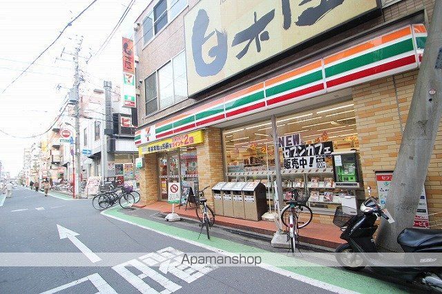 エスポワールメゾンの周辺写真