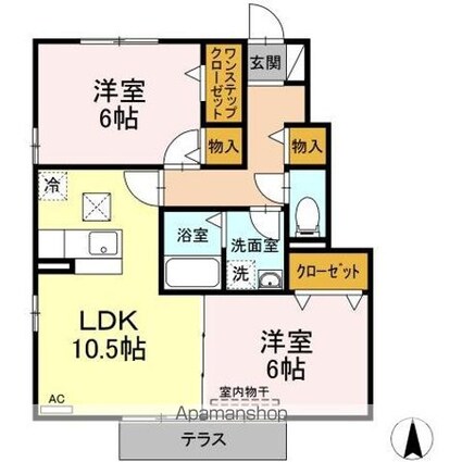キャッツＡ[2LDK/55.3m2]の間取図