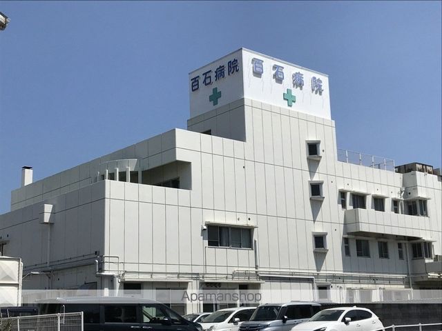 レオパレス東屋島の周辺写真