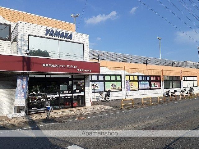 アーコレイドの周辺写真