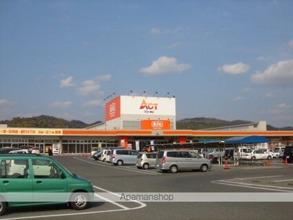 ティアラ[1LDK/50.23m2]の周辺1