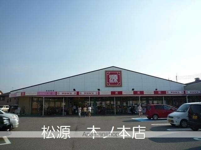 ルレーブ榎原 202 ｜ 和歌山県和歌山市榎原294-2（賃貸アパート2K・2階・42.23㎡） その22