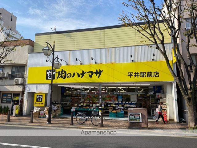 ルノン平井EASTの周辺写真