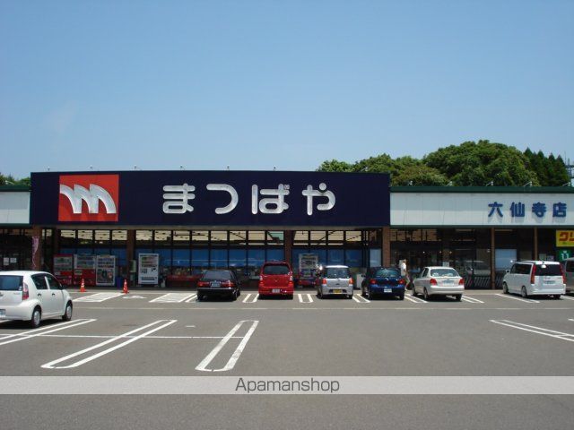 オールドベスト・せいらの周辺写真