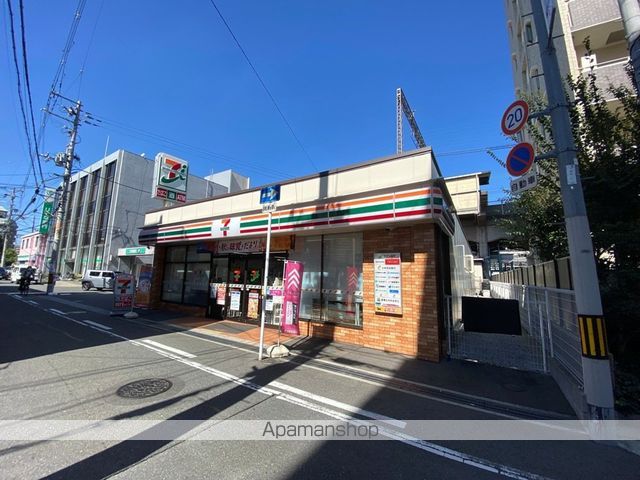 富士屋マンションの周辺写真
