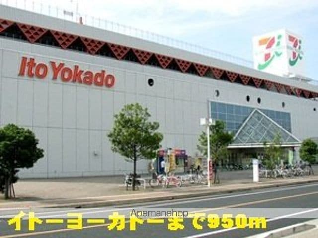 カリーノ Aの内装写真