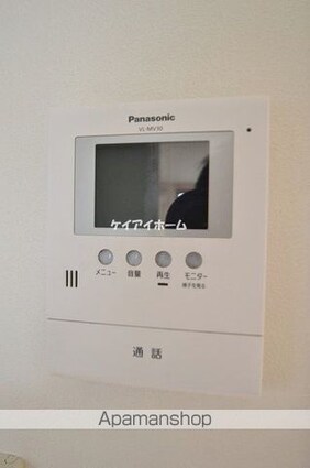 プラージュ[2DK/46.68m2]のセキュリティ