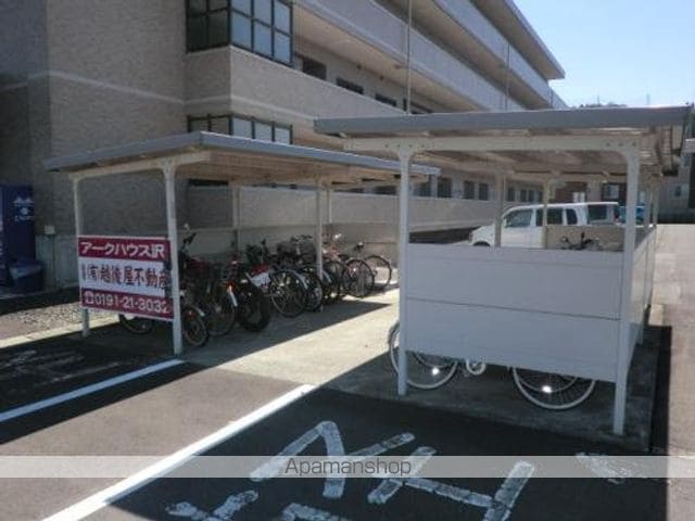 アークハウス沢のその他写真