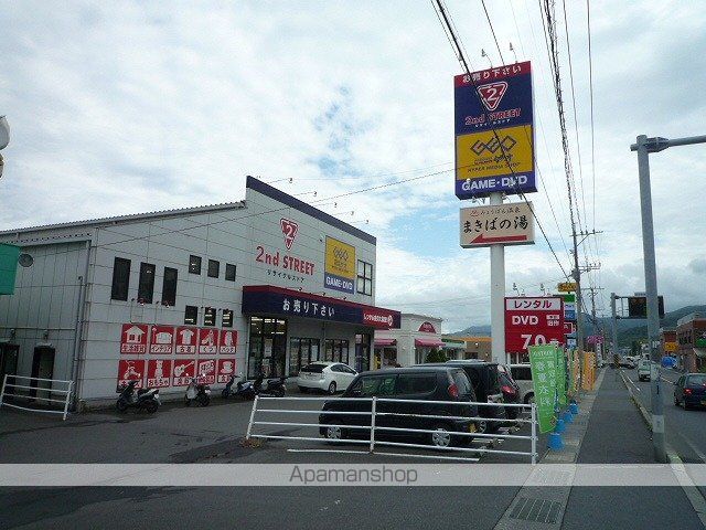 エヴァーグリーンの周辺写真