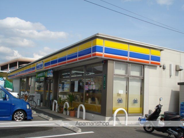 エルプランドールの周辺写真