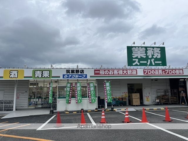 メゾンドボヌールの周辺写真