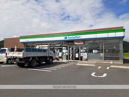 カレントヴィラⅦ　Ａ[2LDK/59.58m2]の周辺2