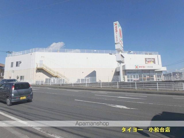 ビレッジハウス大塚台3号棟の周辺写真