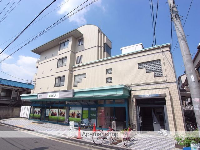 コープミール花園の外観写真