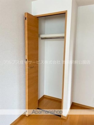 エスポワール西が丘[2DK/39.78m2]の収納