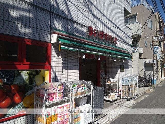 ミランダデアメルツの周辺写真