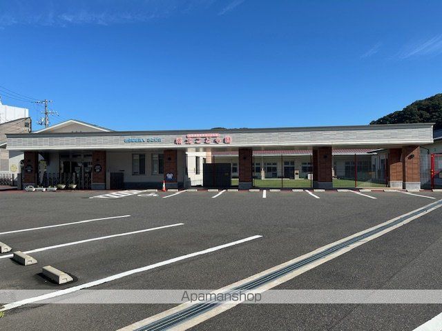 青葉町1-323戸建の周辺写真
