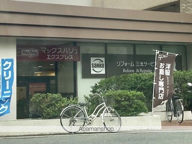コンフォートベネフィス大橋南2の周辺写真