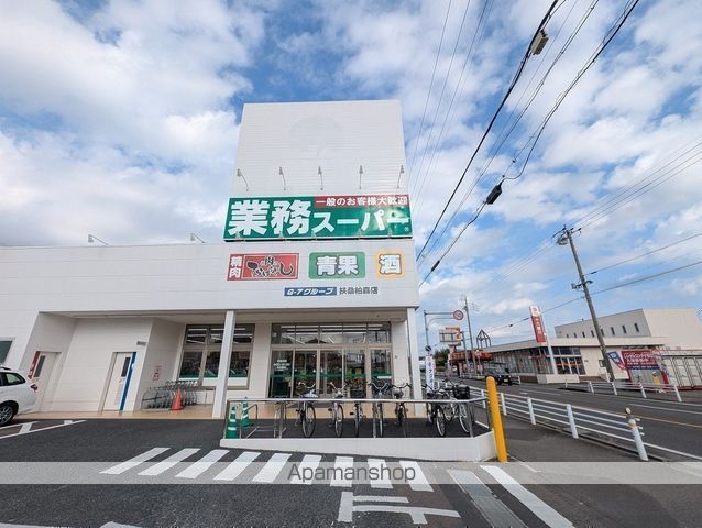 ユニオンハイツの周辺写真