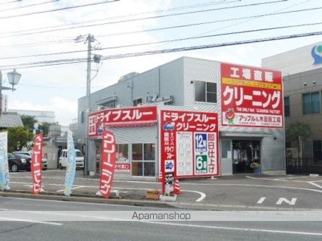 ヴィラ豊田の周辺写真