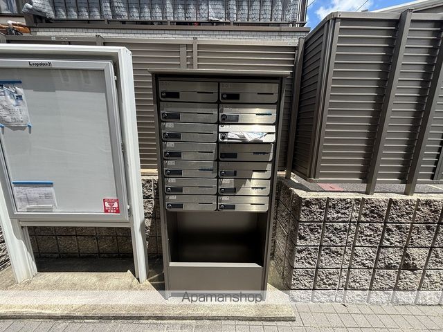 クレイノMIZUNOIIのその他写真