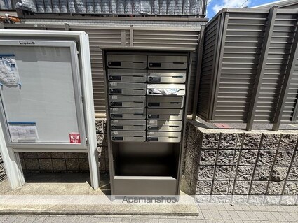 クレイノＭＩＺＵＮＯⅡ[1K/29.66m2]の共用部1