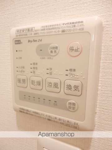 SOL FLORの内装写真