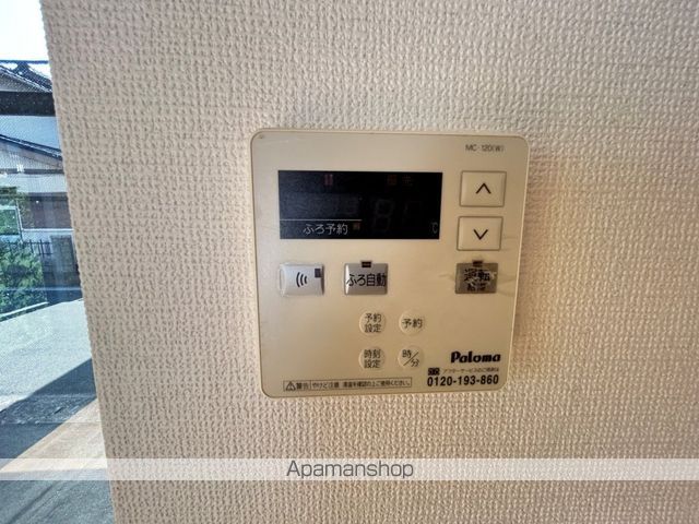 ラミュッセ柿澤IIの内装写真