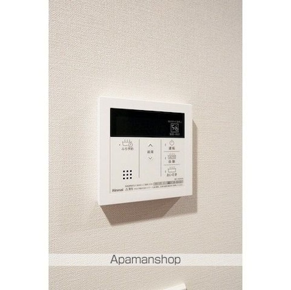 コンフォリア戸越公園[1LDK/32.34m2]のその他設備