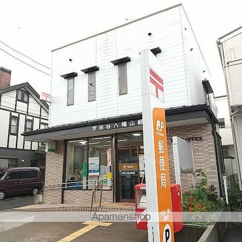 フェニックスコート砧の周辺写真