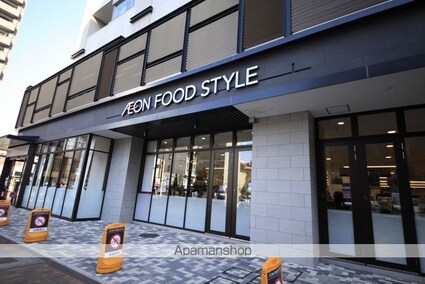 マンション国母[1LDK/40.11m2]の周辺5