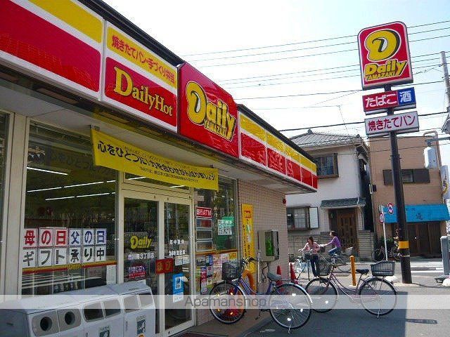 カンファーコートの周辺写真