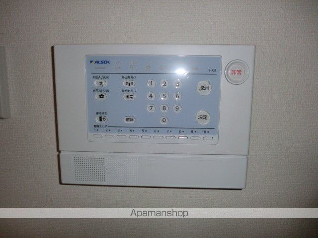 おおさきハイツの内装写真