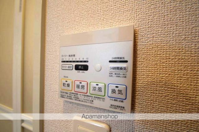 アルデバランAの内装写真