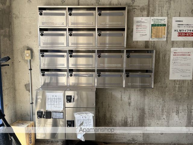 ポルシェ中山町のその他写真