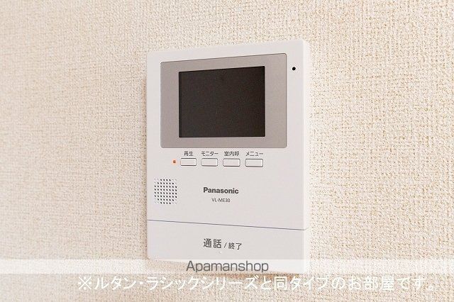 ララ・カッツェ・Fの内装写真