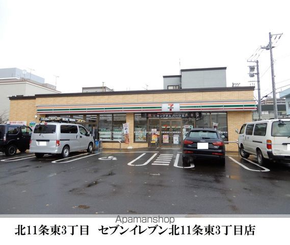 東洋ハイツ C棟の周辺写真