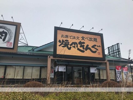 東京都昭島市緑町１丁目[1K/28m2]の周辺6