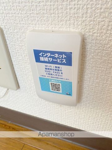 ラーニングホウプ羽衣の内装写真