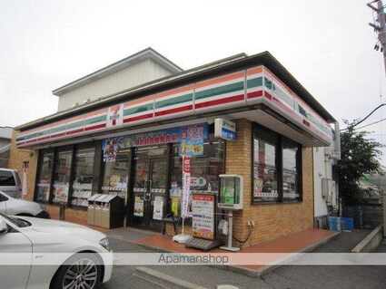 Ｉｎ－Ｔｏｗｎｅｒ木町[1K/24.7m2]の周辺5