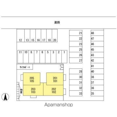 ARROZALのその他写真