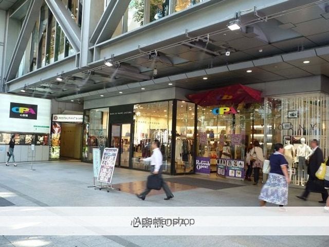 アーバンフラッツSHINSAIBASHIの周辺写真