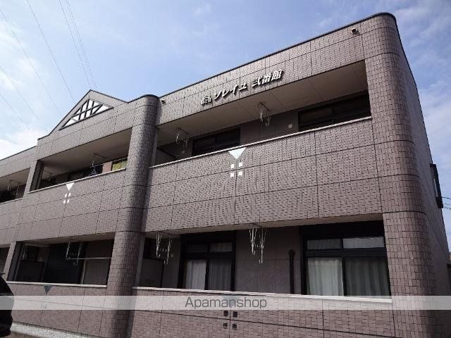 ソレイユ弐番館の外観写真
