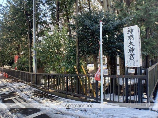 ファーストタウン橋本の周辺写真
