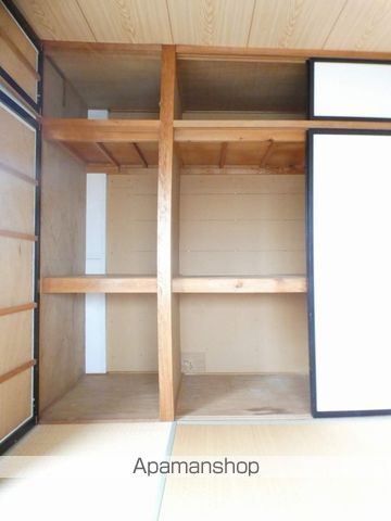 アローはまたけの内装写真