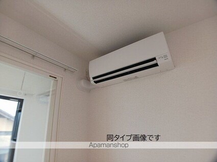 フィオーレＨ[1LDK/50.43m2]のその他設備2