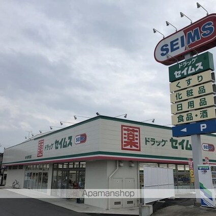 フットヒルズ　Ｍ[1K/28.87m2]の周辺4